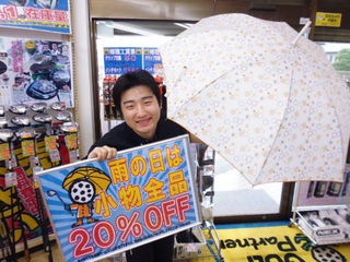 http://www.golfpartner.co.jp/353/P1390310.JPG