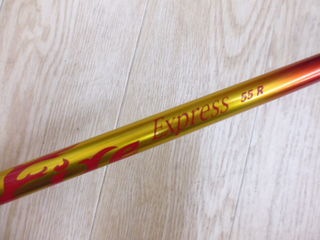 http://www.golfpartner.co.jp/353/P1400408.JPG