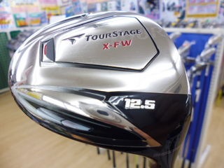 http://www.golfpartner.co.jp/353/P1400936.JPG