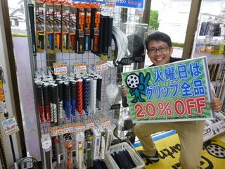 http://www.golfpartner.co.jp/353/P1420781.JPG