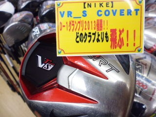 http://www.golfpartner.co.jp/353/P1420815.JPG
