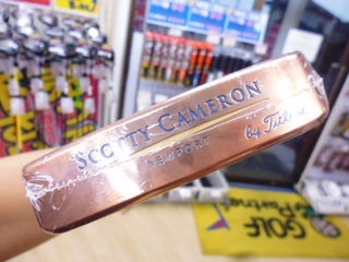 http://www.golfpartner.co.jp/353/P1420973.JPG