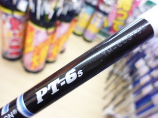 http://www.golfpartner.co.jp/353/P1430129.JPG