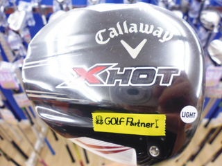 http://www.golfpartner.co.jp/353/P1430139.JPG