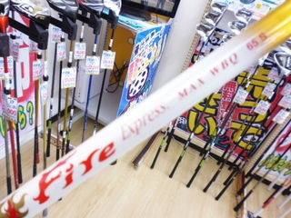 http://www.golfpartner.co.jp/353/P1430422.JPG