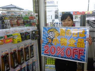 http://www.golfpartner.co.jp/353/P1440208.JPG