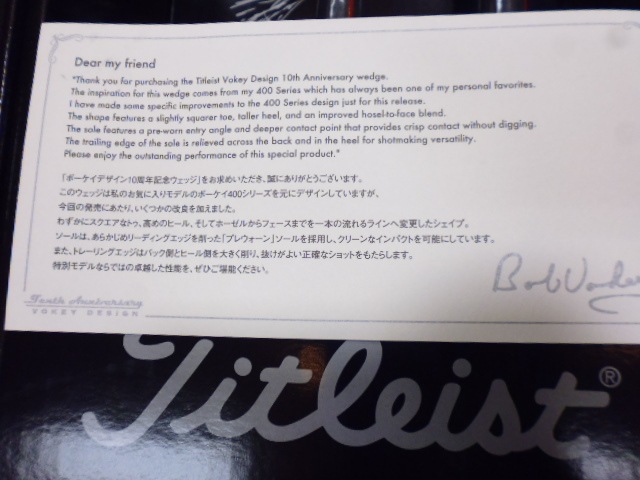 http://www.golfpartner.co.jp/353/P1440461.JPG