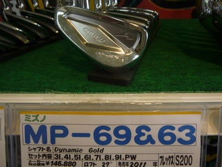 http://www.golfpartner.co.jp/353/P1450445.JPG