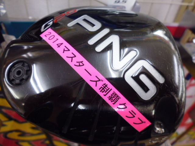 http://www.golfpartner.co.jp/353/P1460203.JPG