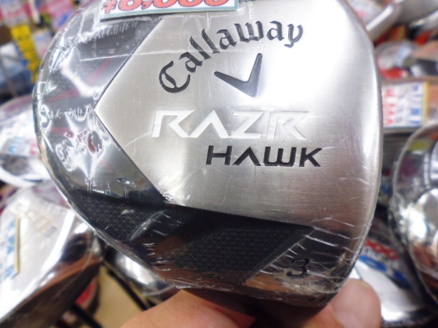 http://www.golfpartner.co.jp/353/P1460208.JPG