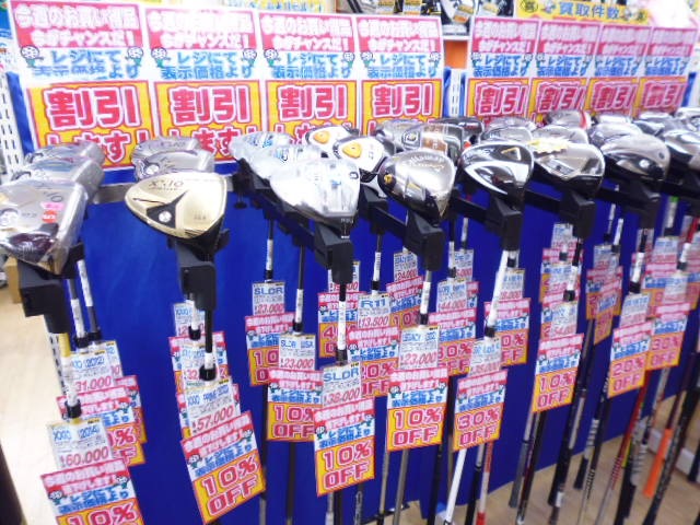 http://www.golfpartner.co.jp/353/P1460972.JPG