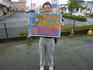 http://www.golfpartner.co.jp/353/P1480071.JPG