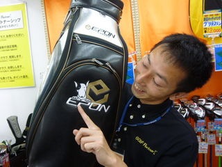 http://www.golfpartner.co.jp/353/P1480609.JPG
