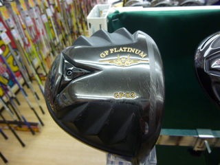 http://www.golfpartner.co.jp/353/P1480660.JPG