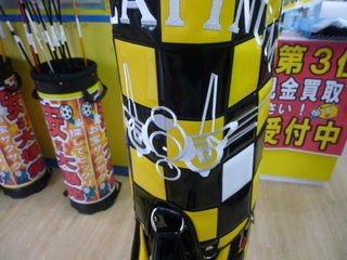 http://www.golfpartner.co.jp/353/P1480663.JPG