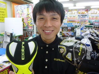http://www.golfpartner.co.jp/353/P1480724.JPG