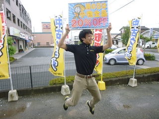 http://www.golfpartner.co.jp/353/P1480726.JPG