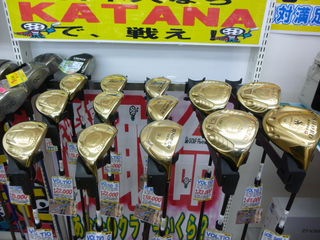 http://www.golfpartner.co.jp/353/P1490944.JPG
