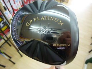 http://www.golfpartner.co.jp/353/P1500149.JPG