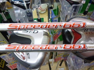 http://www.golfpartner.co.jp/353/P1500160.JPG
