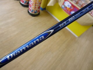 http://www.golfpartner.co.jp/353/P1510608.JPG
