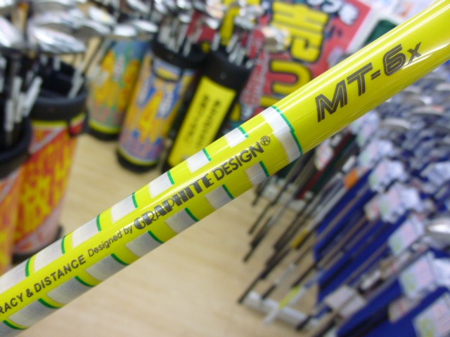 http://www.golfpartner.co.jp/353/P1520286.JPG