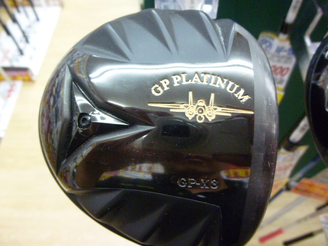 http://www.golfpartner.co.jp/353/P1520288.JPG
