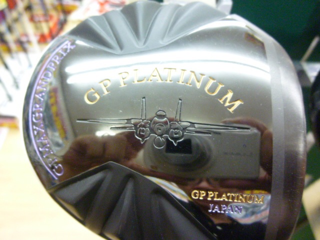 http://www.golfpartner.co.jp/353/P1520289.JPG