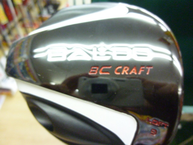 http://www.golfpartner.co.jp/353/P1520290.JPG