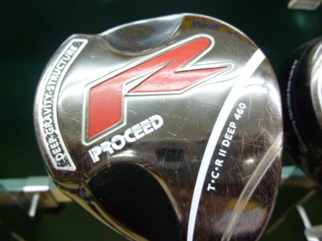 http://www.golfpartner.co.jp/353/P1520294.JPG