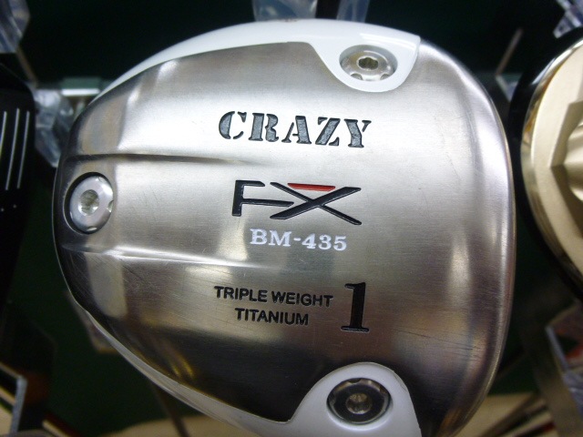 http://www.golfpartner.co.jp/353/P1520297.JPG