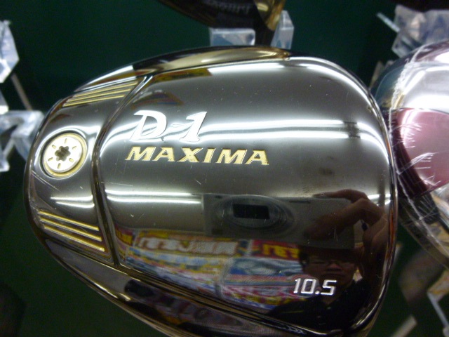http://www.golfpartner.co.jp/353/P1520302.JPG
