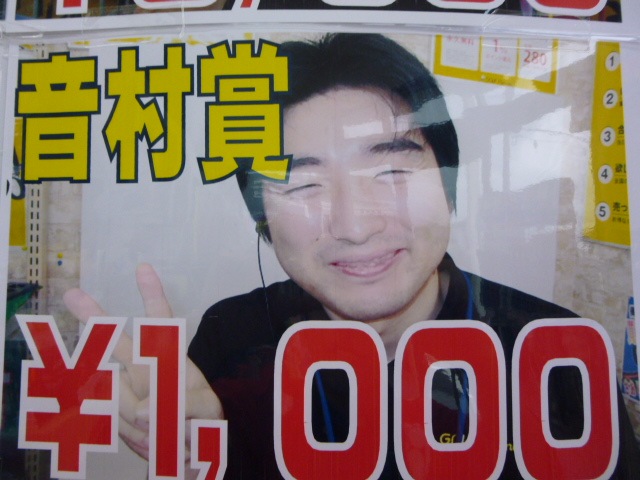 http://www.golfpartner.co.jp/353/P1520536.JPG