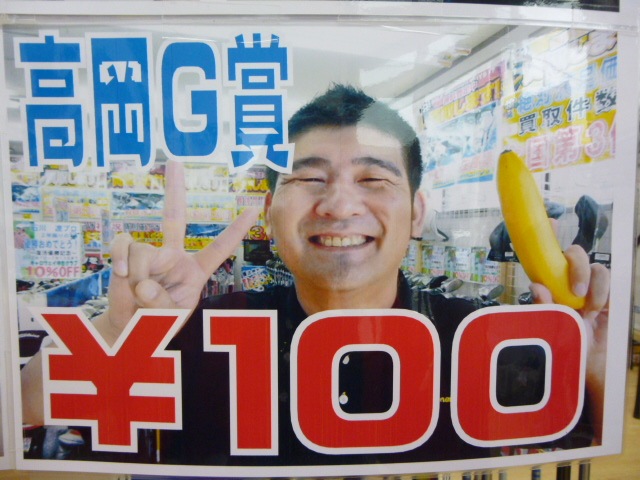 http://www.golfpartner.co.jp/353/P1520538.JPG