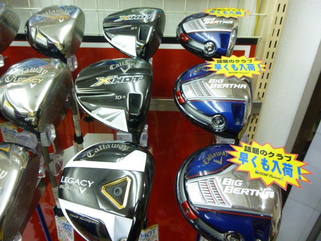 http://www.golfpartner.co.jp/353/P1530422.JPG