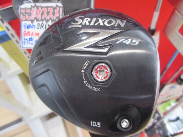 http://www.golfpartner.co.jp/353/Z745.JPG