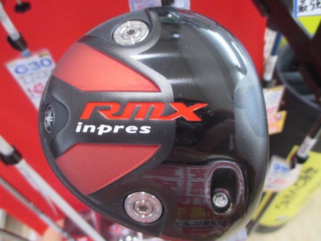 http://www.golfpartner.co.jp/353/rmx.JPG