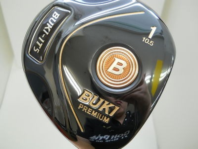 http://www.golfpartner.co.jp/355/%E7%94%BB%E5%83%8F%20NIJUI8IUIIU004%20%282%29.jpg