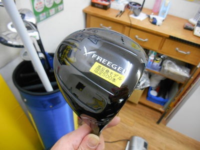 http://www.golfpartner.co.jp/355/%E7%94%BB%E5%83%8F20131212006%20%283%29.jpg