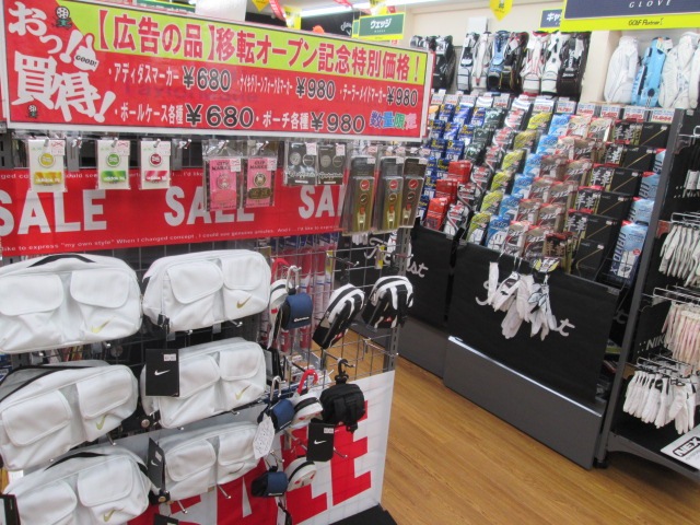 http://www.golfpartner.co.jp/355/00311565.JPG