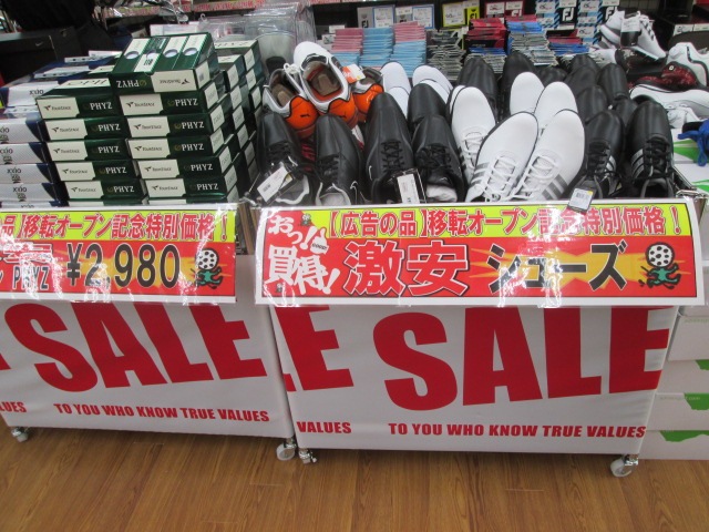 http://www.golfpartner.co.jp/355/1542.JPG