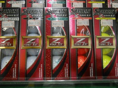 http://www.golfpartner.co.jp/355/2013272.jpg