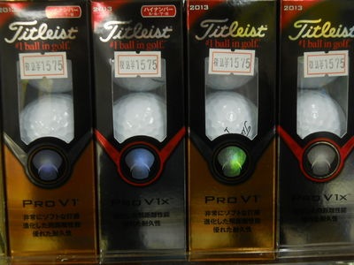 http://www.golfpartner.co.jp/355/2013274.jpg