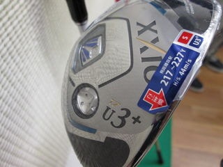 http://www.golfpartner.co.jp/355/20140621%20%282%29.jpg