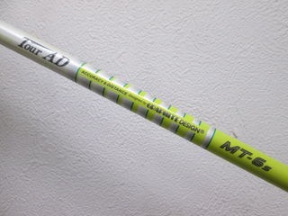 http://www.golfpartner.co.jp/355/20140715%20%283%29.jpg