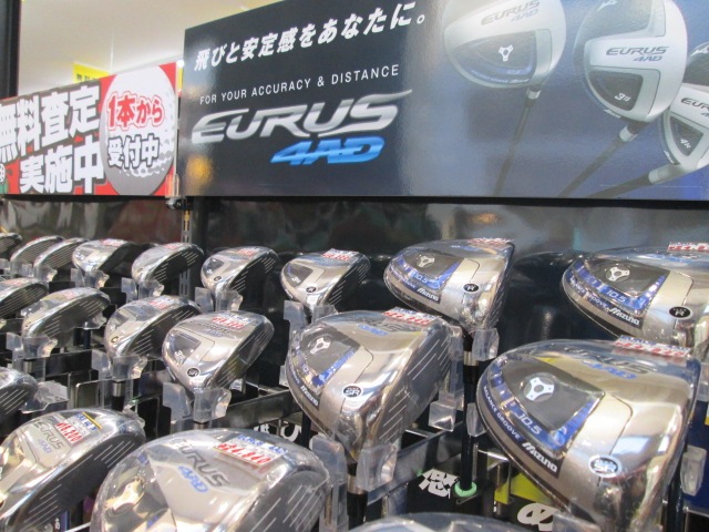http://www.golfpartner.co.jp/355/20150314%20%282%29.JPG