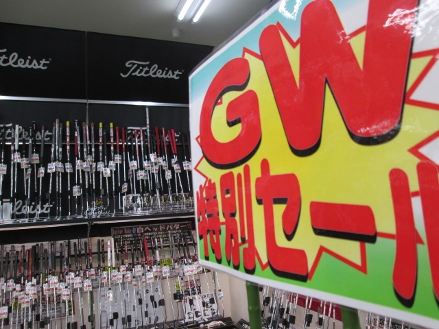 http://www.golfpartner.co.jp/355/20150502%20%282%29.JPG