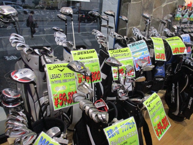 http://www.golfpartner.co.jp/355/20150530%20%283%29.JPG