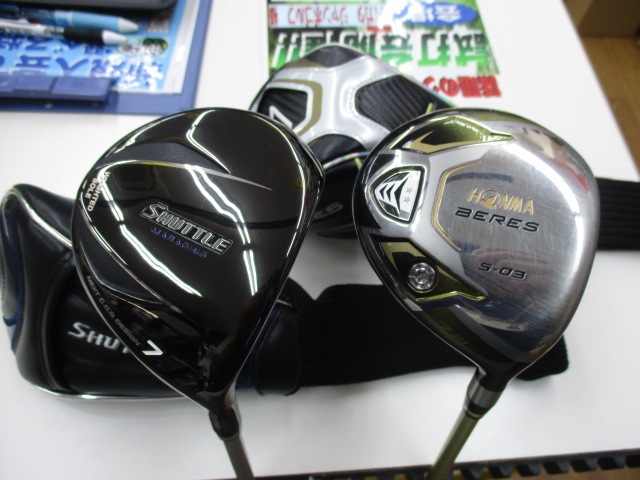 http://www.golfpartner.co.jp/355/201509082.JPG