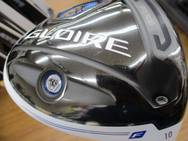 http://www.golfpartner.co.jp/355/20150909%20%286%29.JPG